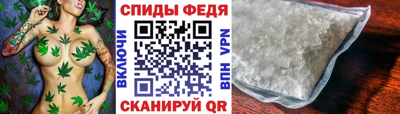 Купить закладки  Калач  Амфетамин 97% 