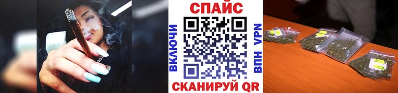 Бутират буратино  Купить где  Калач 