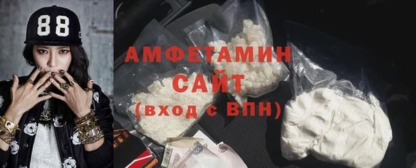 соль курить ск Киреевск