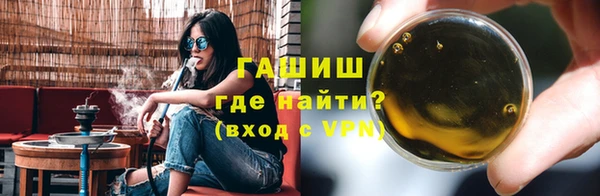 соль курить ск Киреевск