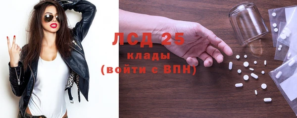 бутират Киренск