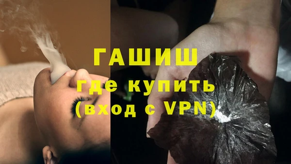 бутират Киренск