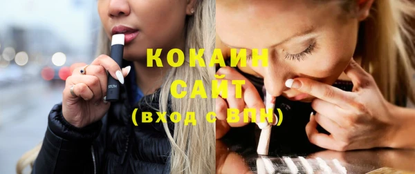 бутират Киренск