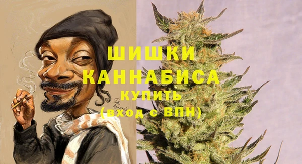 соль курить ск Киреевск