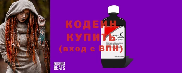 соль курить ск Киреевск