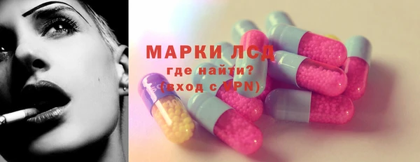 бутират Киренск