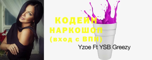 бутират Киренск
