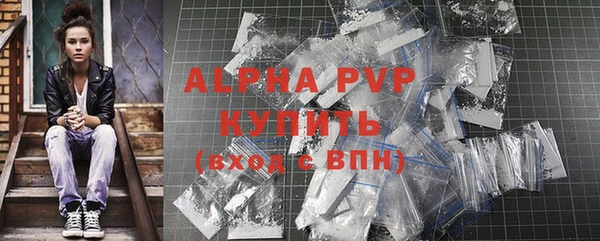 соль курить ск Киреевск