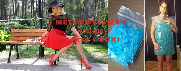 соль курить ск Киреевск