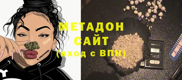 соль курить ск Киреевск