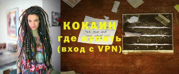 соль курить ск Киреевск