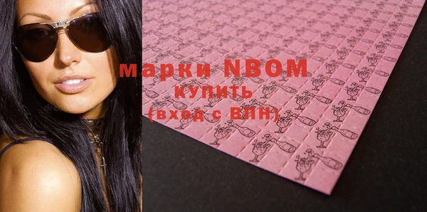 соль курить ск Киреевск