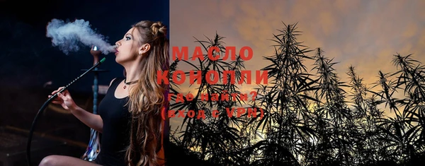 марки nbome Кодинск