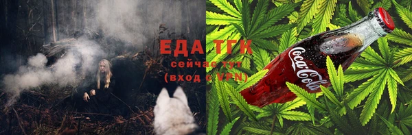 бутират Киренск