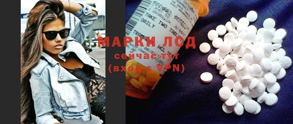 бутират Киренск