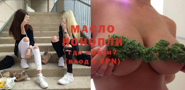 бутират Киренск