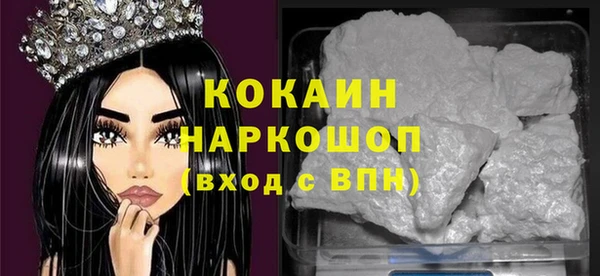 бутират Киренск
