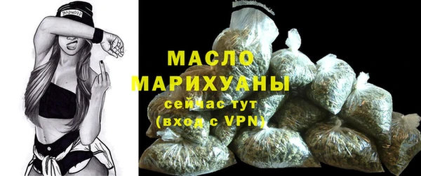 марки nbome Кодинск