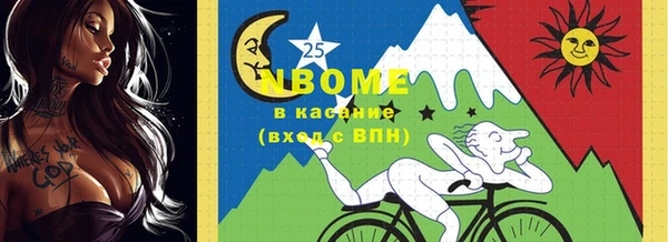 бутират Киренск