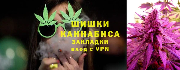 бутират Киренск