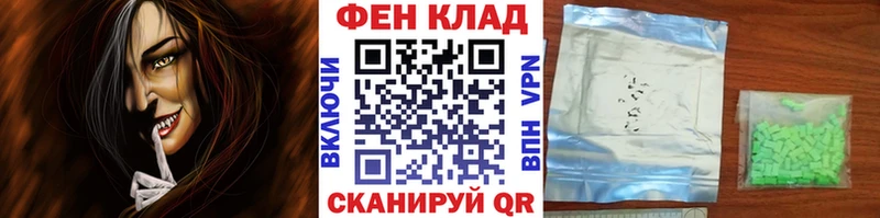 Купить закладки  Калач  Метамфетамин пудра 