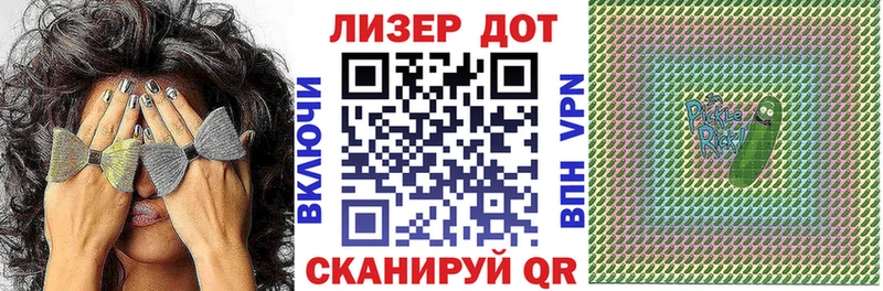 Наркотические марки 1,8мг  Купить закладки  Калач 